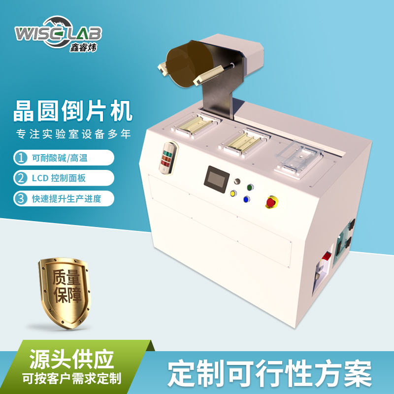 扬州涂胶显影
